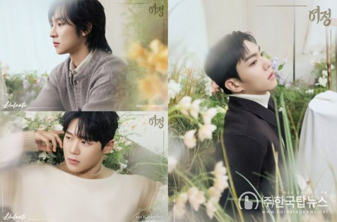 [자료제공-쇼플레이]