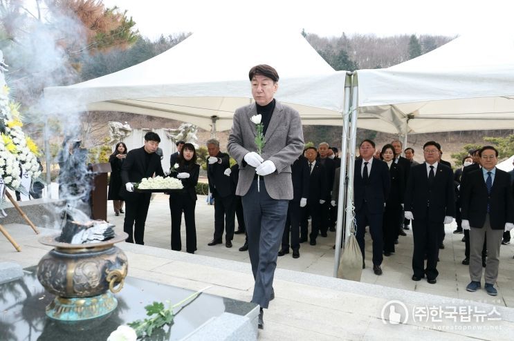 ‘애국선열들의 나라사랑 정신 되새겨’