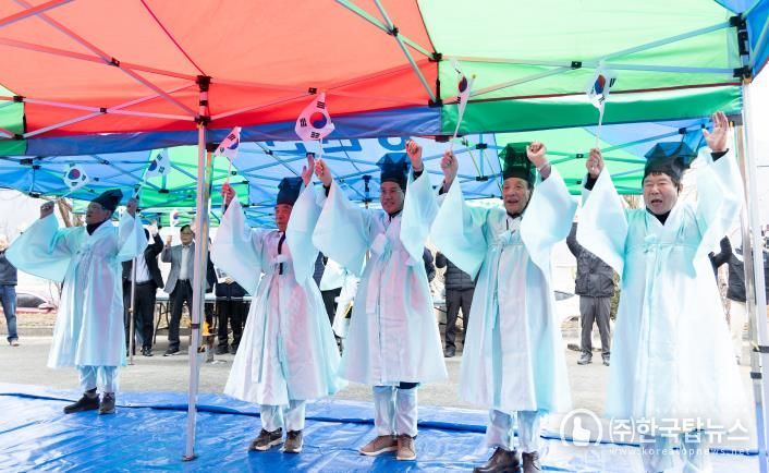 청양군, 3·1 만세운동 합동위령제 가져