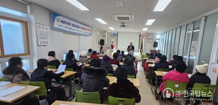 천안실버대학 교육 모습