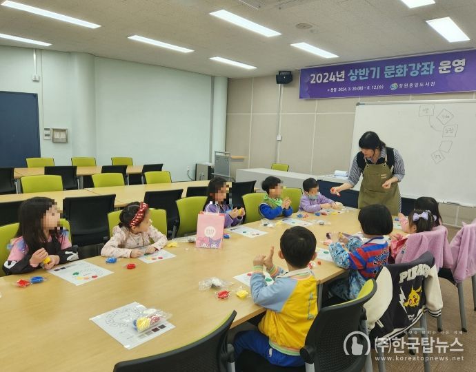 2025년 상반기 문화강좌 수강생 모집
