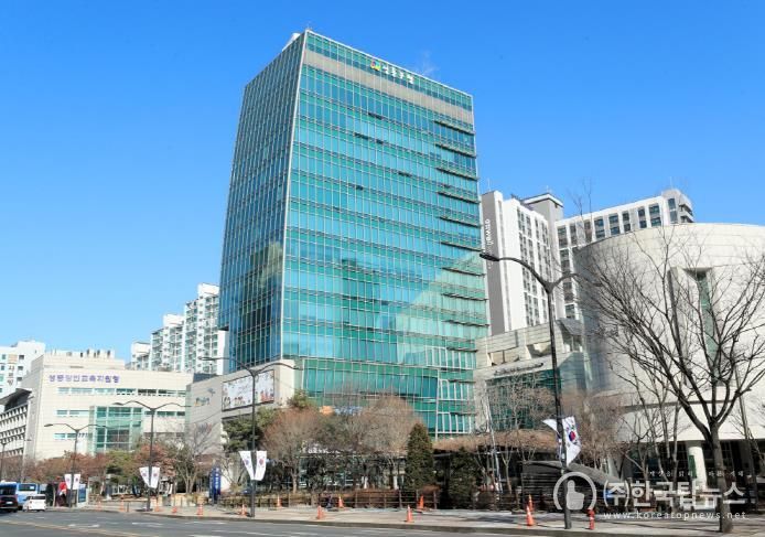 성동구청 전경