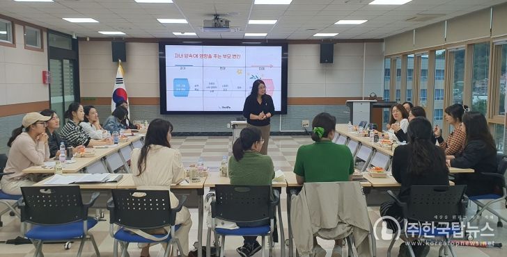 2025 가족 소통 상담 프로그램’