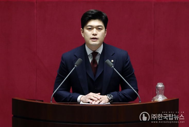 국민의힘 김용태 국회의원(포천·가평, 국민의힘)