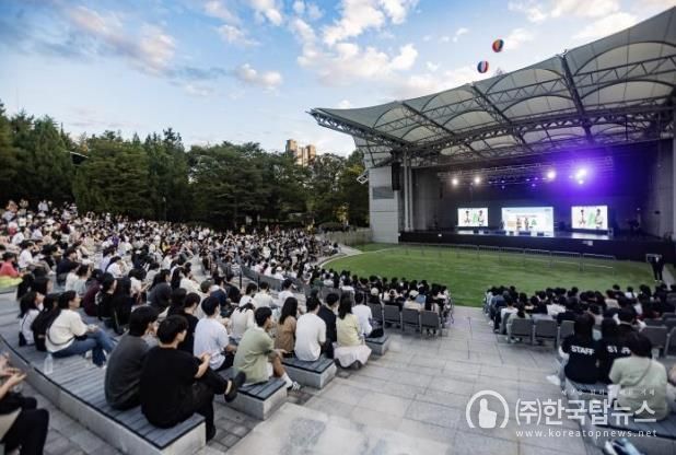 2024년 9월 28일 ‘2024 청춘대로’ 청춘토크쇼
