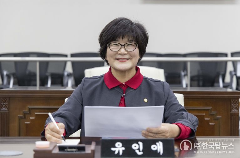 유인애 강북구의원, 생활체육지도자 처우개선 위한 조례 제정