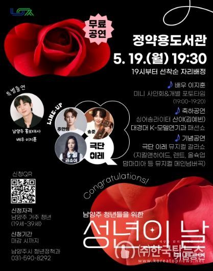 포스터