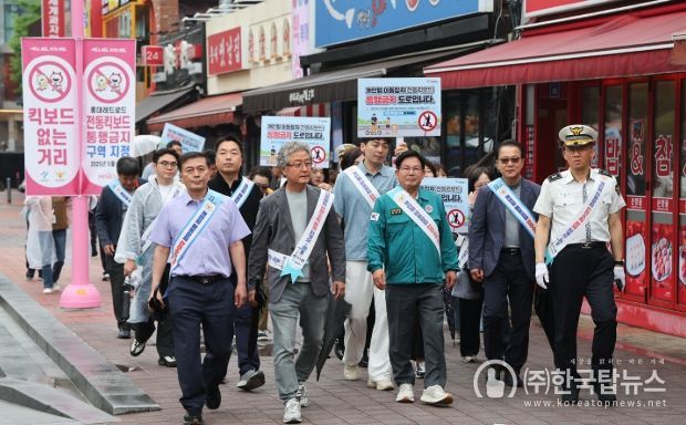 마포구, ‘킥보드 없는 거리’운영 첫날 집중 홍보 캠페인 실시