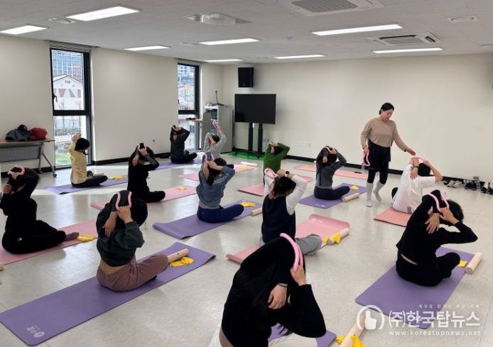 건강돌봄 프로그램