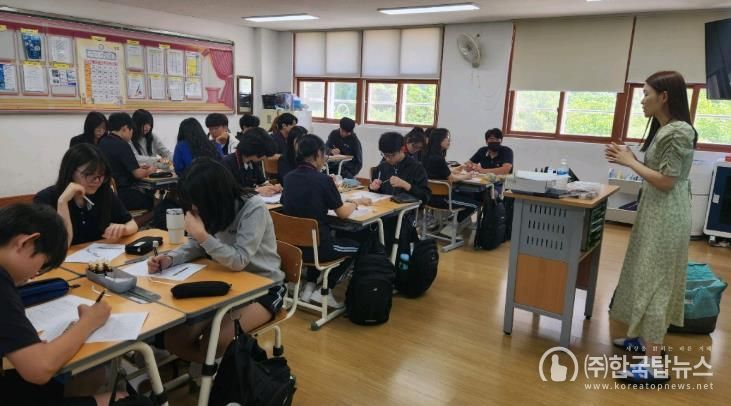 울산교육청, 집단상담과 진로 체험활동 지원