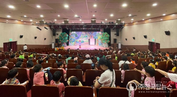 기장군보건소가 올바른 손씻기를 위한 아동극 공연을 성황리에 개최했다