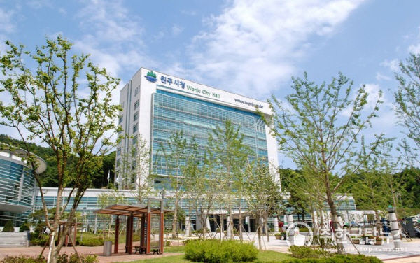 원주시청