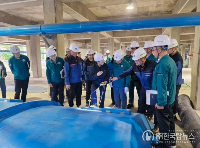 대한민국 안전대전환 집중안전점검