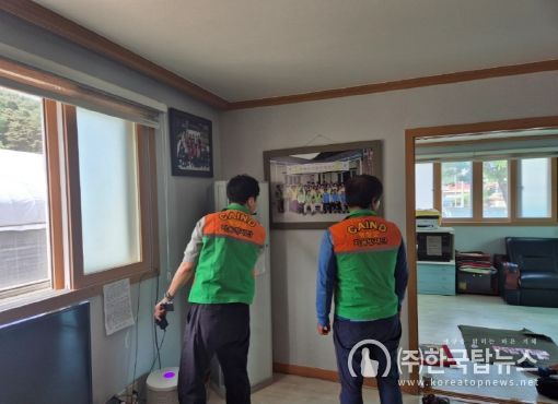 평창군 자율방재단, 폭염 대비 무더위쉼터 점검 완료