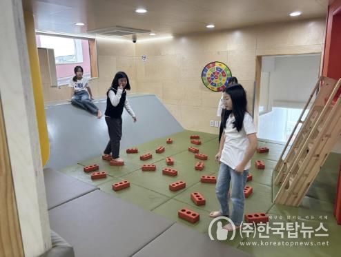 실내 놀이공간