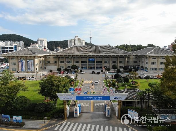 여수시청