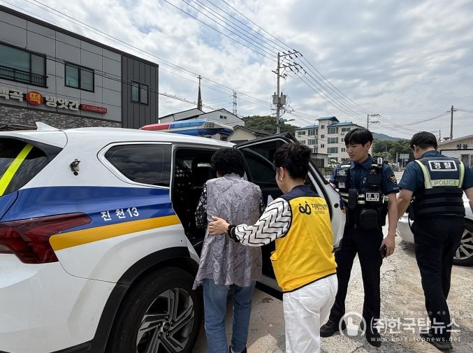 진천군 보건소, 배회·실종 치매 환자 발견 모의 훈련 실시