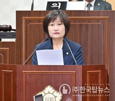 5분 자유발언 중인 해운대구의회 최은영 의원