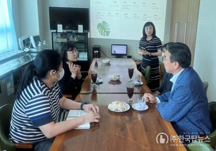 문화·체육·복지 시설 방문