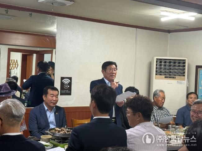 조상래 곡성군수, 사회단체장들과 지역발전 위한 소통 간담회 가져