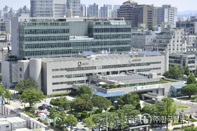 수원시청사 