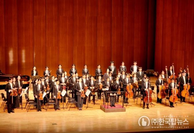 서귀포시청소년오케스트라 힐링콘서트