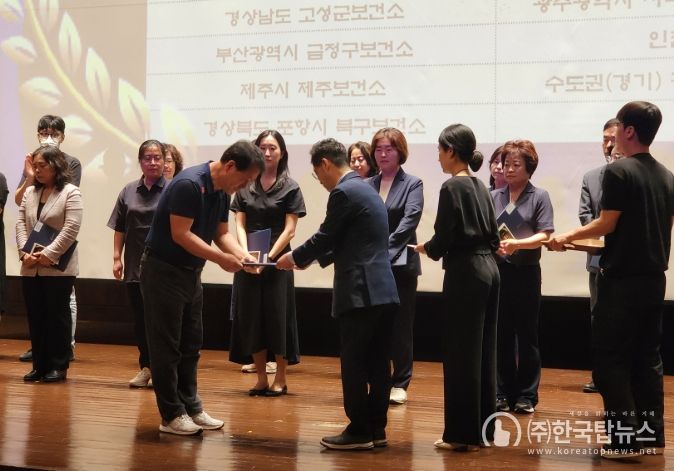 2025년 장애인 건강보건 통합성과대회