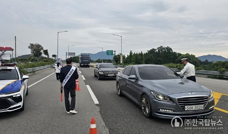 정읍시-정읍경찰, 체납 차량 합동단속…현장 영치