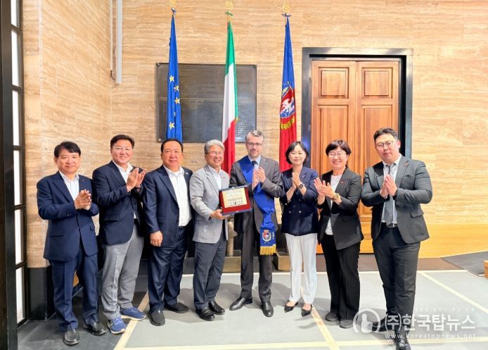 로마 수도 광역시의회 방문