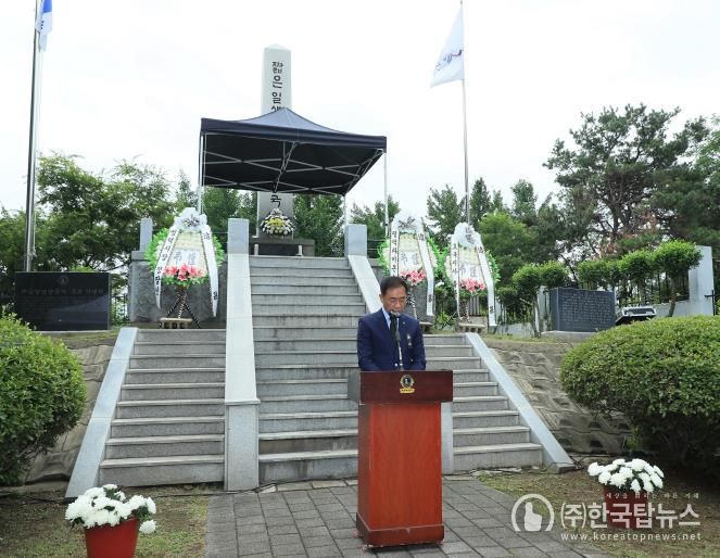 평택시 '반공청년운동 순국자 추모제' 매봉산에서 엄숙히 거행