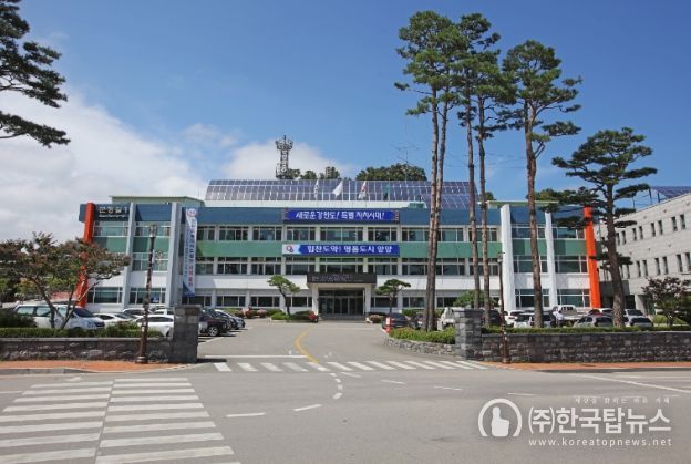양양군청