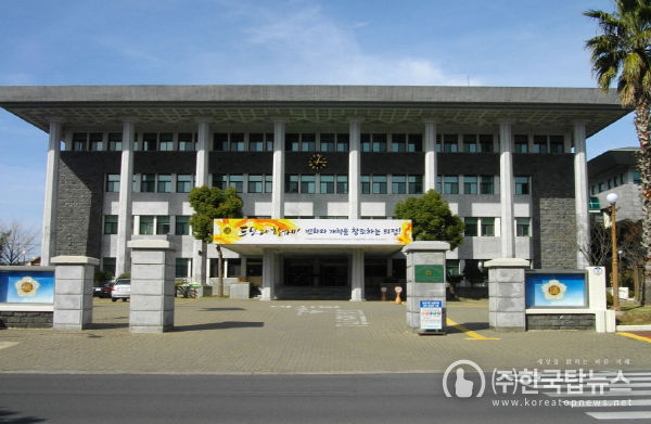 제주특별자치도의회