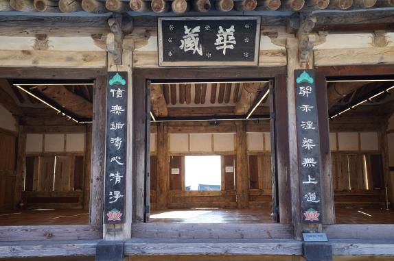 구례군 2025 여름밤, 지리산 대화엄사 야간 개방 및 華夜夢(화야몽)