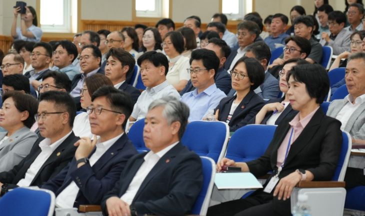 반부패 청렴교육