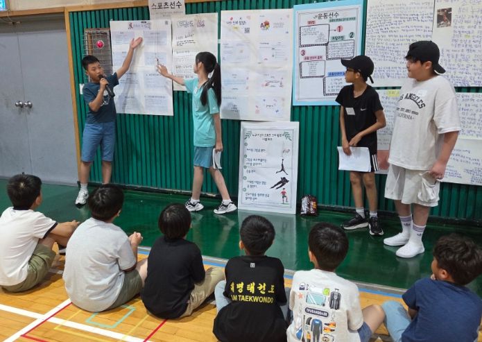 5~6학년 진로탐색 결과 발표회