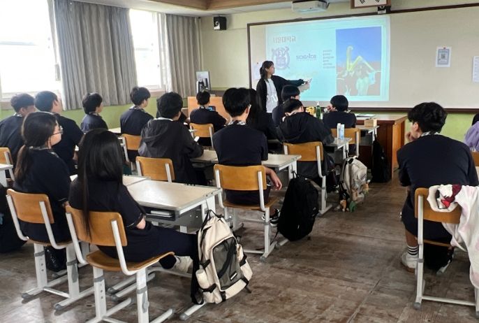 2025 대학생이 들려주는 진로특강