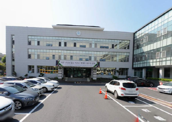 제주시지교육지원청