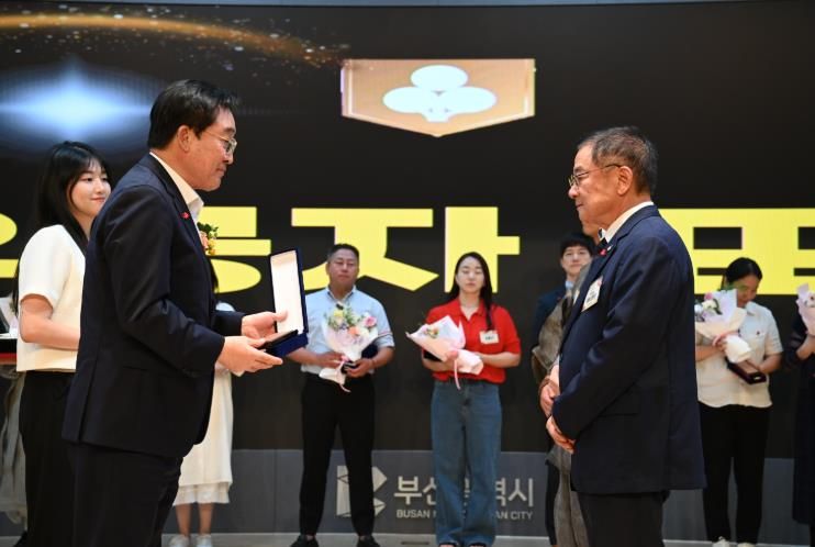 사상구 주례1동 태진정밀 남중우, ‘희망2025나눔캠페인’부산사회복지공동모금회장상 수상