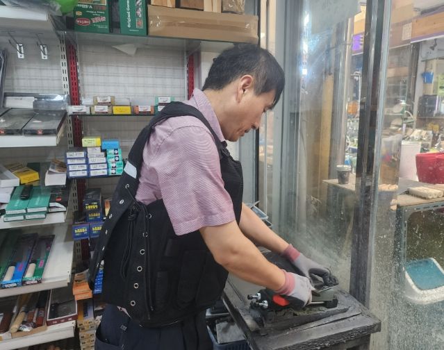 중구 칼갈이 수리센터