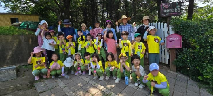 부산 동구 외솔부녀경로당 어르신과 묘음어린이집 원생, 현장 체험으로 만난 따뜻한 소통