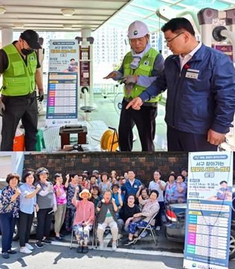 부산 서구,‘2025년 찾아가는 칼갈이 서비스센터' 운영