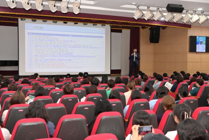 『2026학년도 대학 입시 설명회』성황리