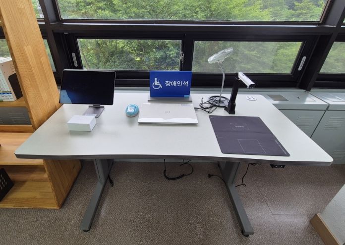 장애인 독서보조기기