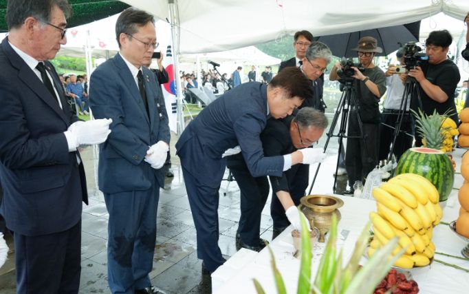 제24회 제주4·3 행방불명희생자 진혼제