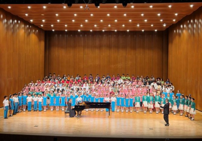 제7회 세계청소년 합창축제&경연대회