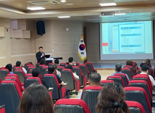 2025년 속초양양교육지원청 학교운영위원 청렴 역량 강화 연수 실시