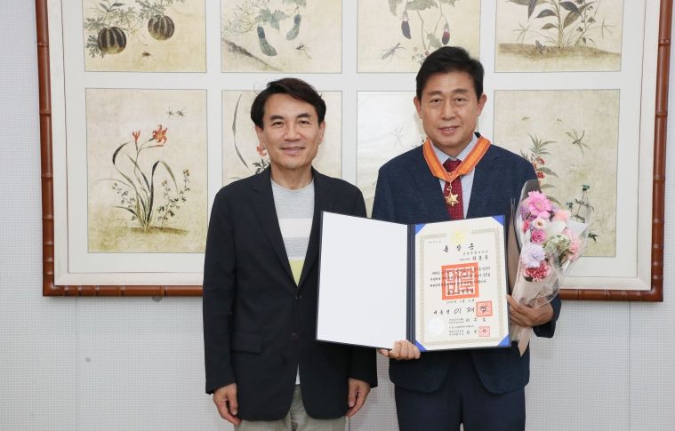 퇴직공무원 훈포장 전수