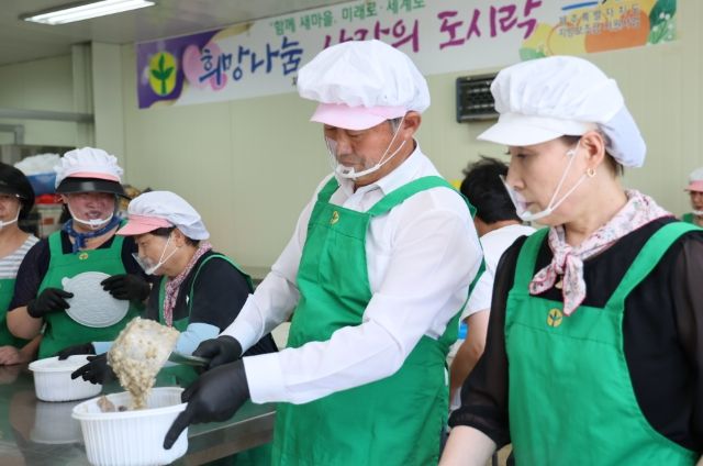 초복 맞아 삼계탕 나눔 활동 동참