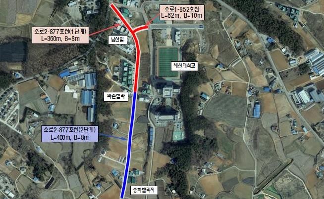 도시계획도로 사진