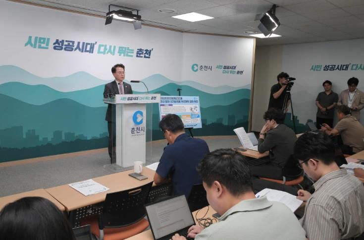 언론브리핑_업체, 신기술 제품 우선계약 강화 추진